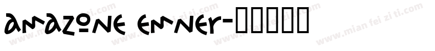 amazone emner字体转换